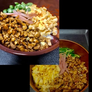 豚ひき肉で三色そぼろ丼